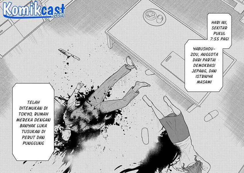 Chapter 33 - halaman 20