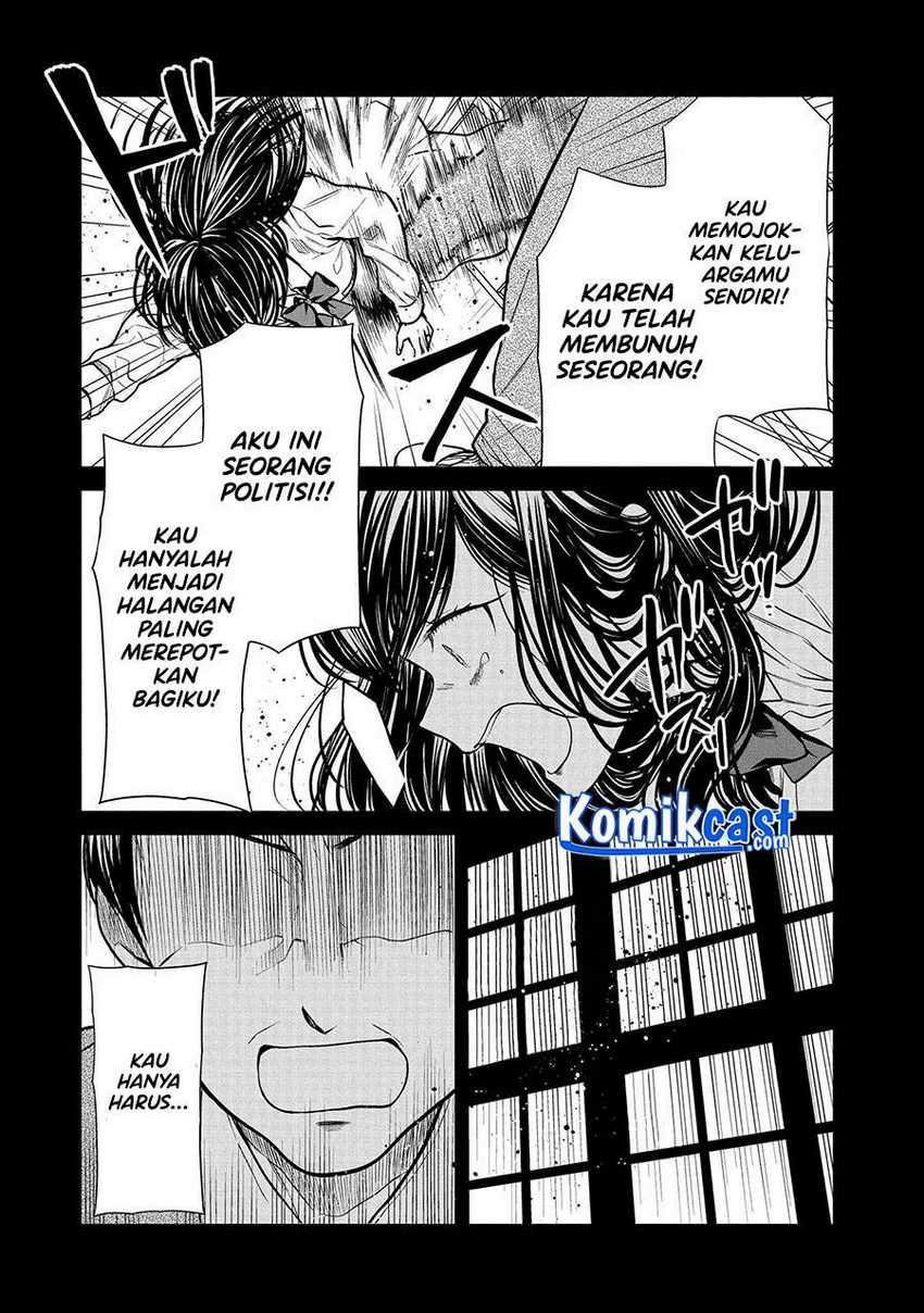 Chapter 33 - halaman 24