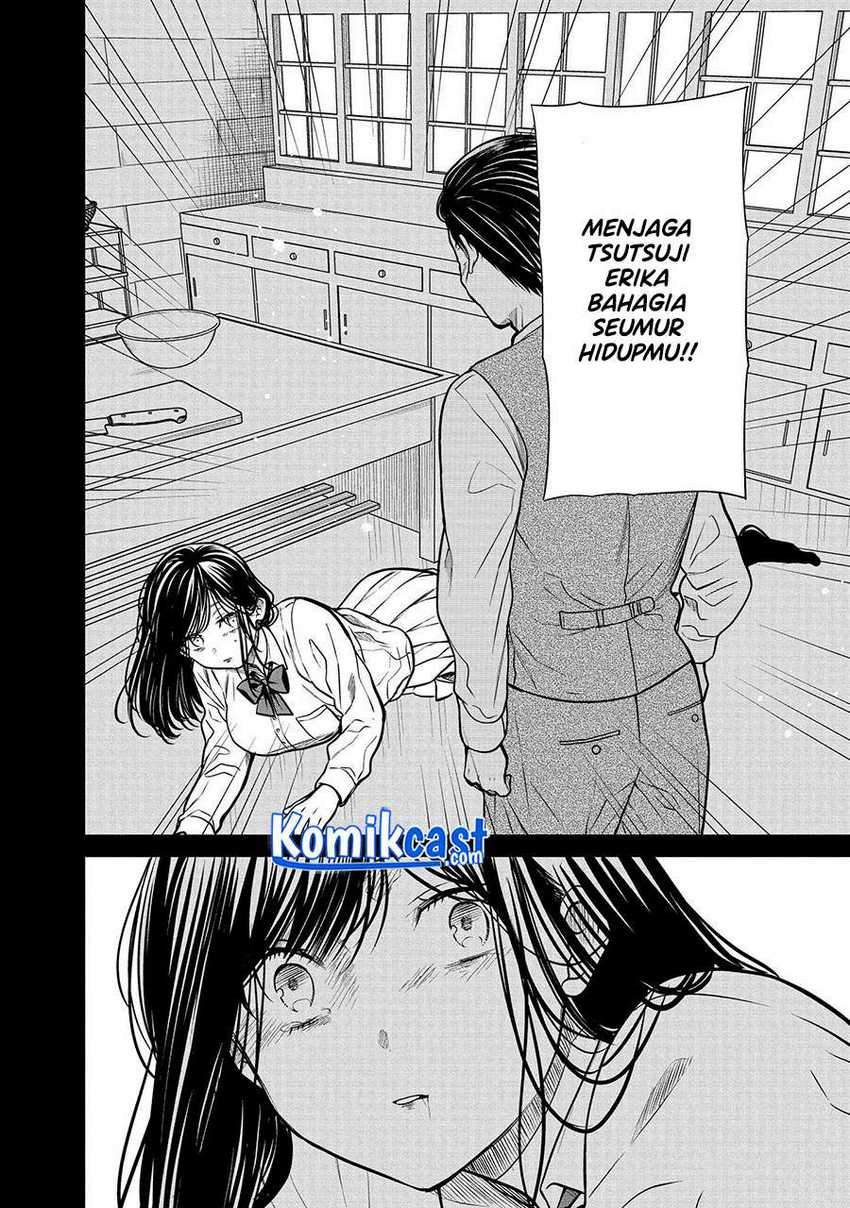 Chapter 33 - halaman 25