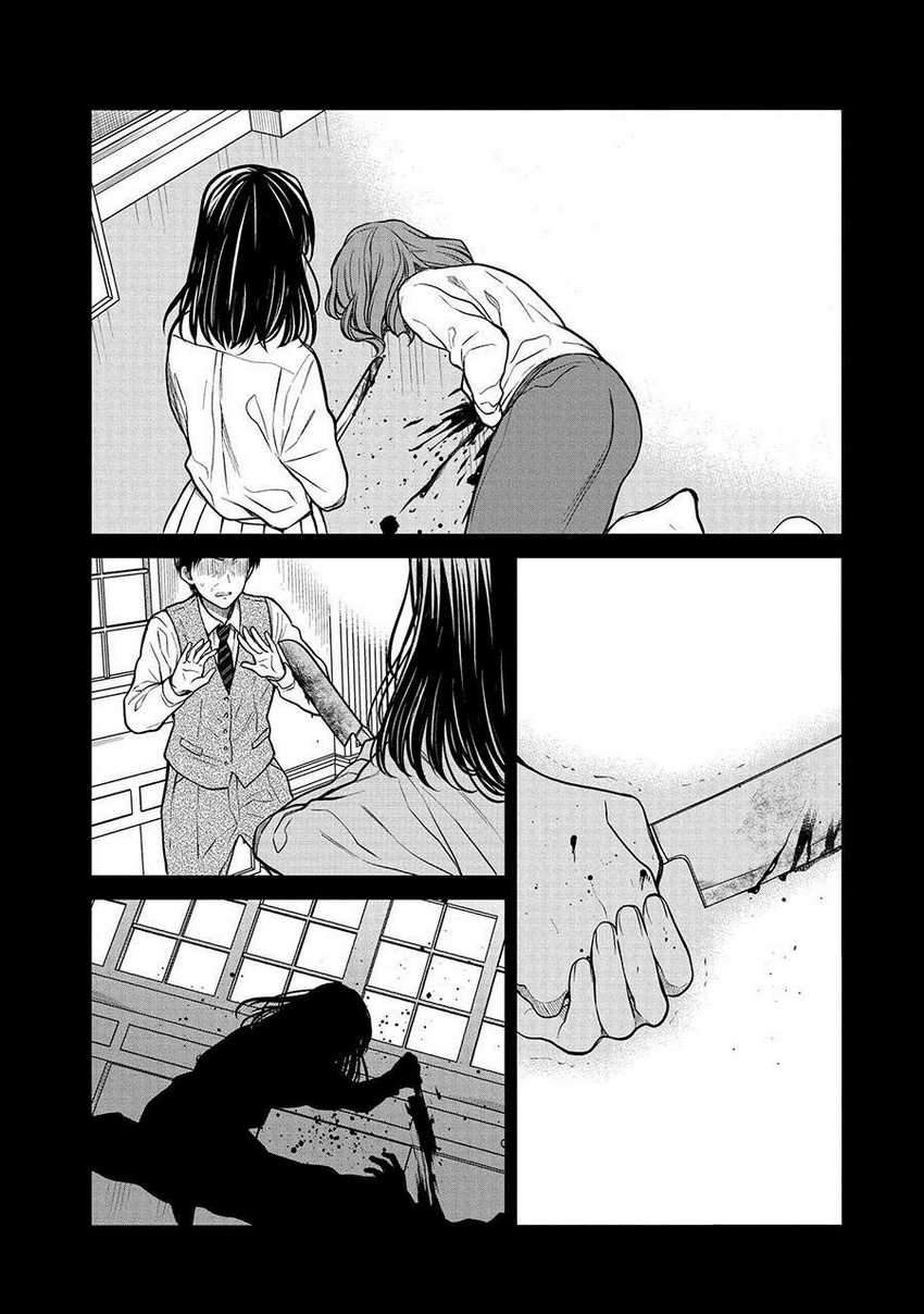 Chapter 33 - halaman 29