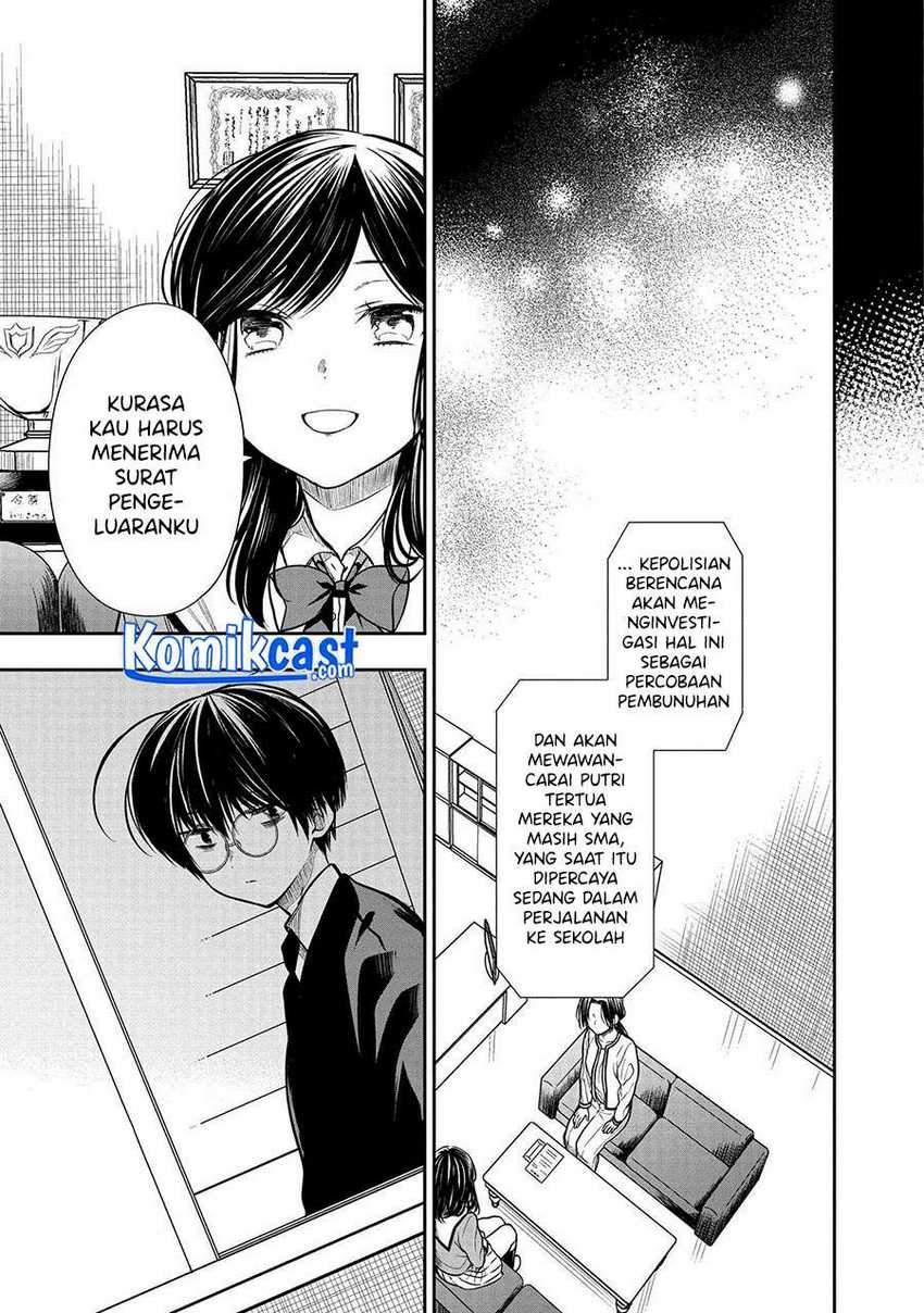 Chapter 33 - halaman 32