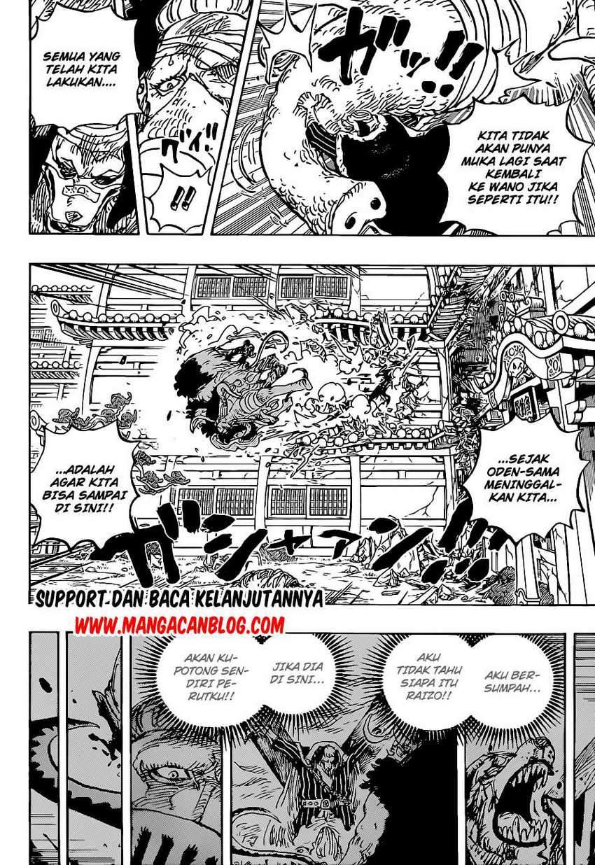 Chapter 1023 - halaman 12