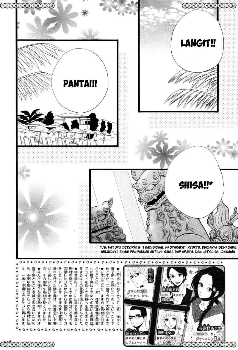Chapter 73 - halaman 4