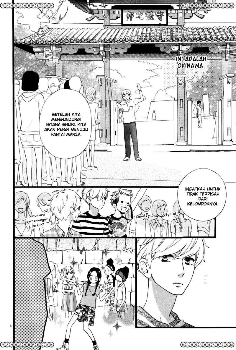 Chapter 73 - halaman 6