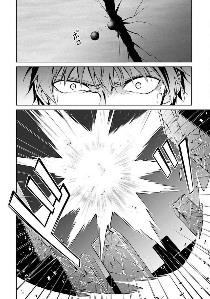 Chapter 36 - halaman 17