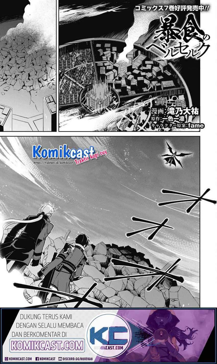 Chapter 36 - halaman 4