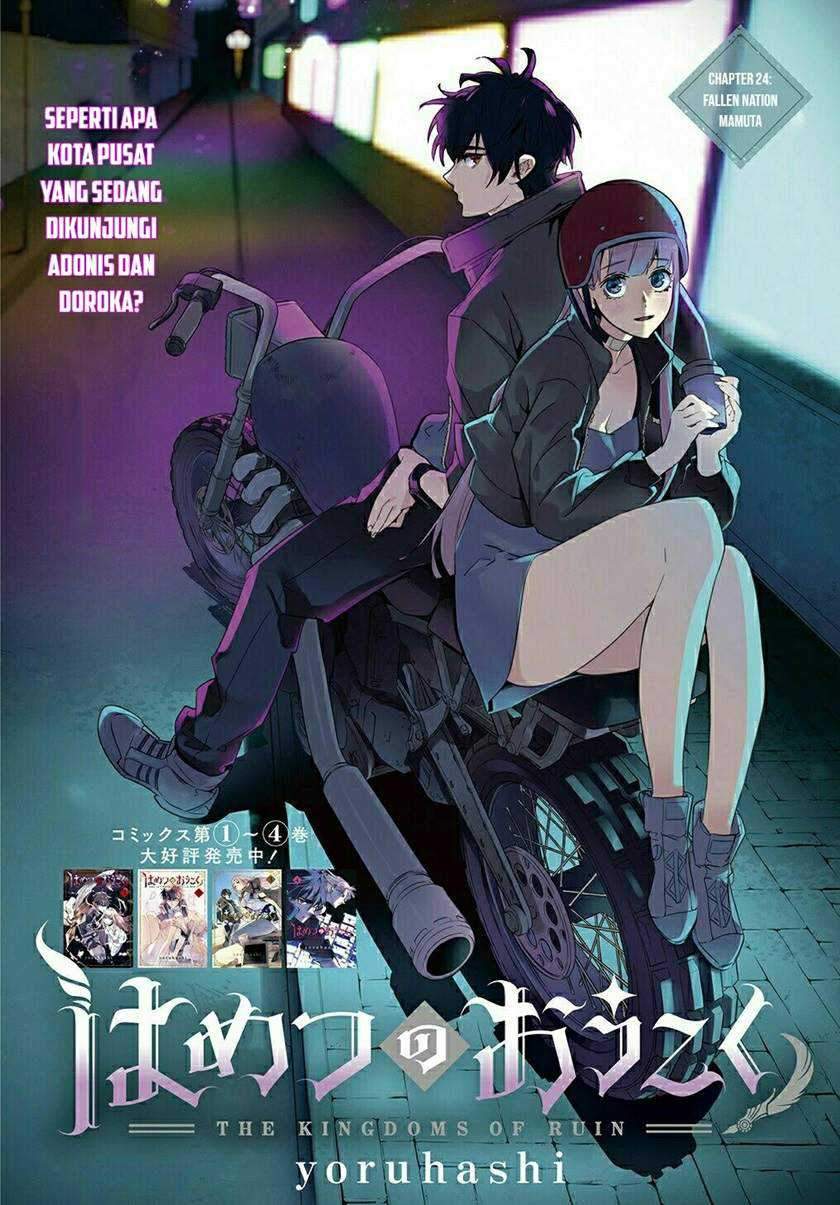 Chapter 24 - halaman 5
