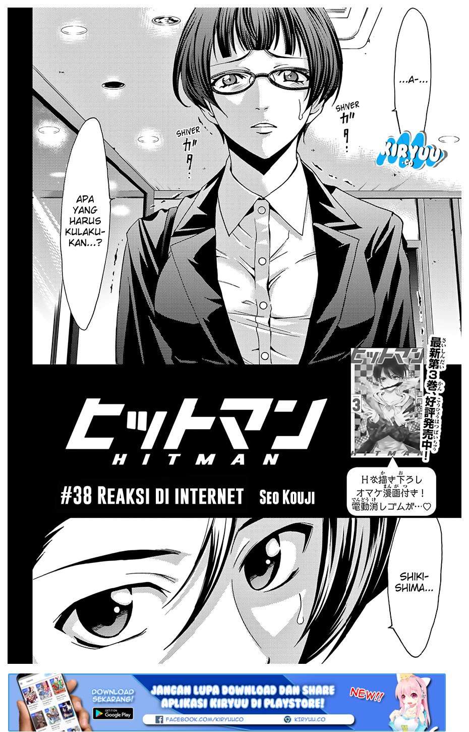 Chapter 38 - halaman 5