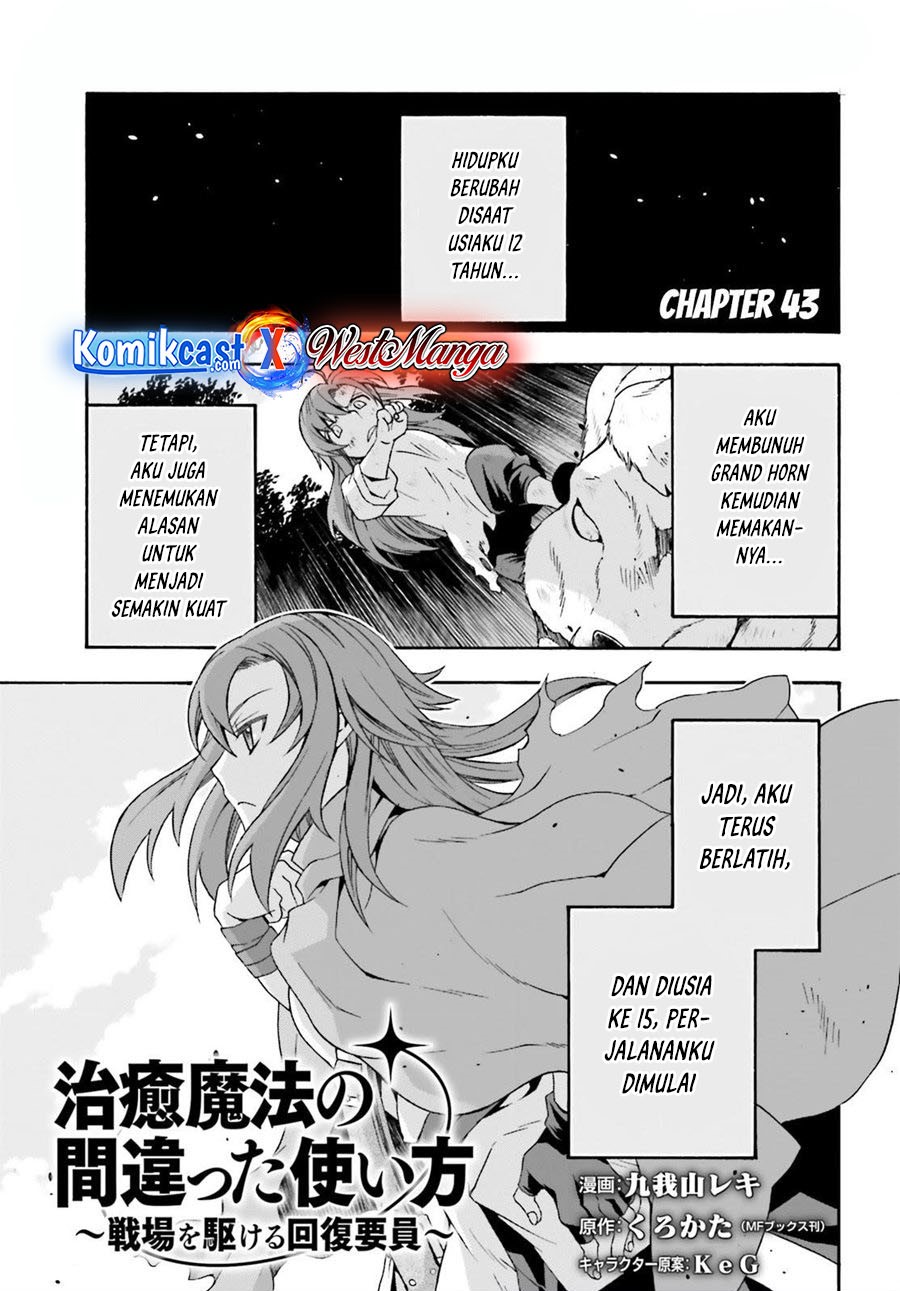 Chapter 43 - halaman 3