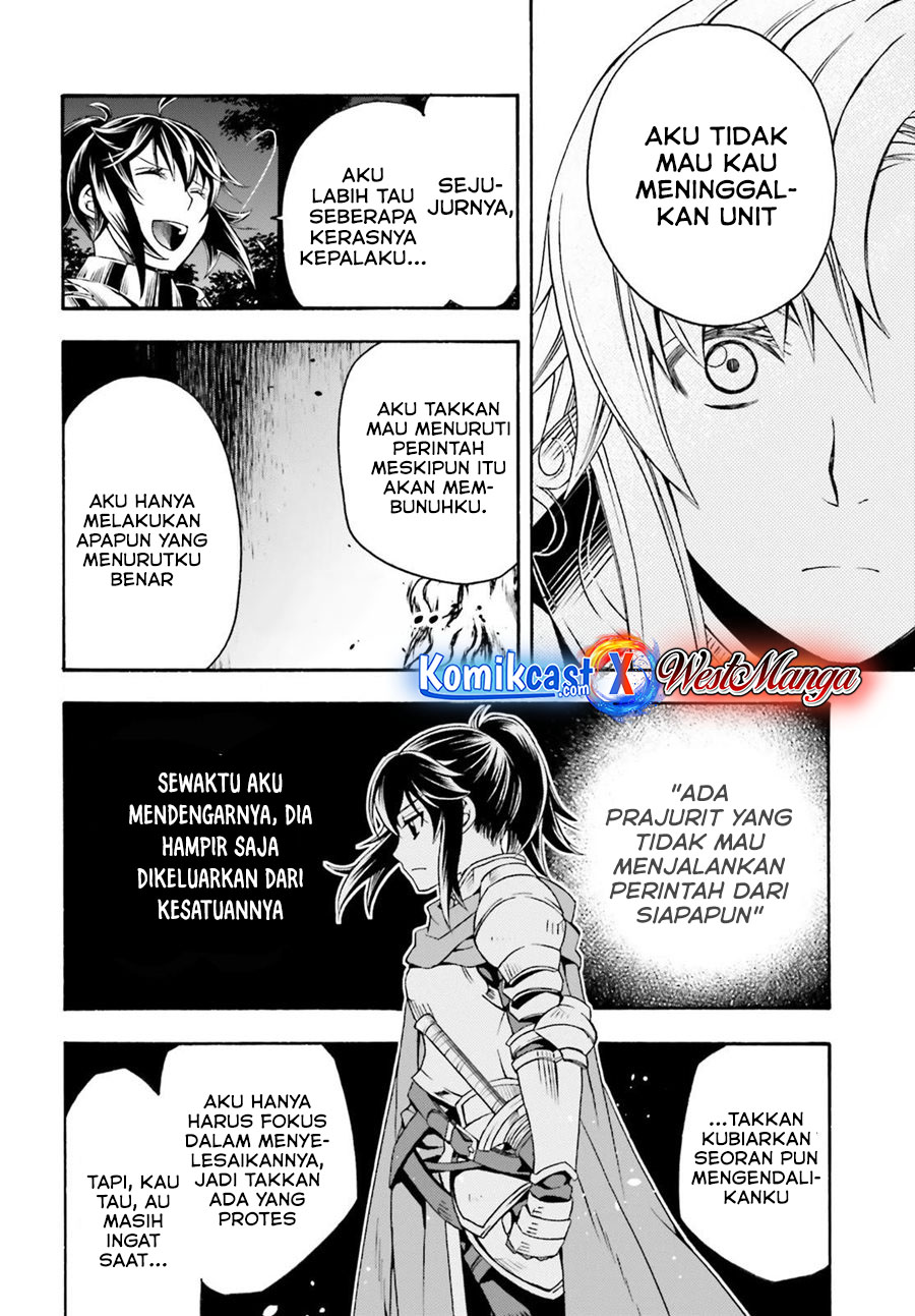 Chapter 43 - halaman 26