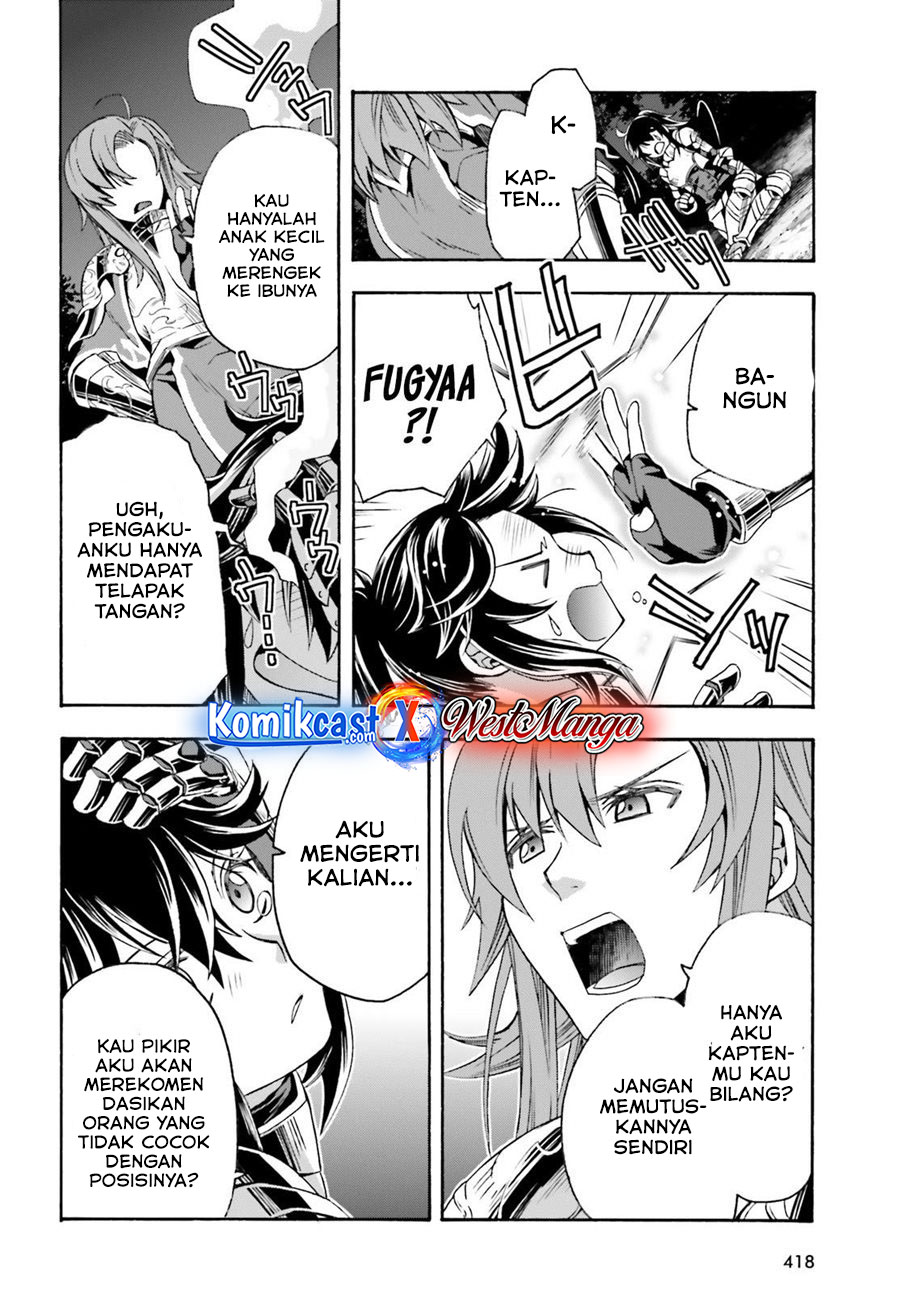 Chapter 43 - halaman 30