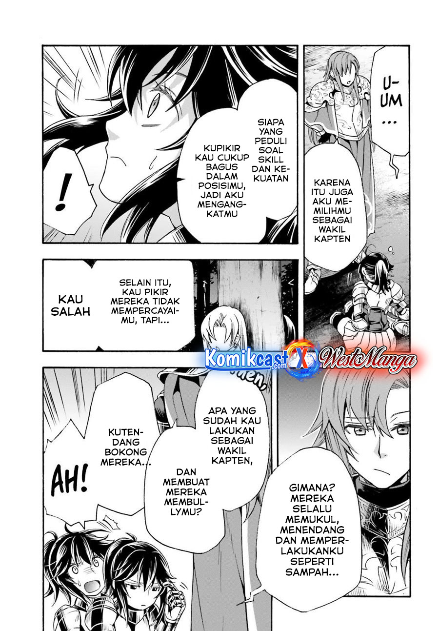 Chapter 43 - halaman 31