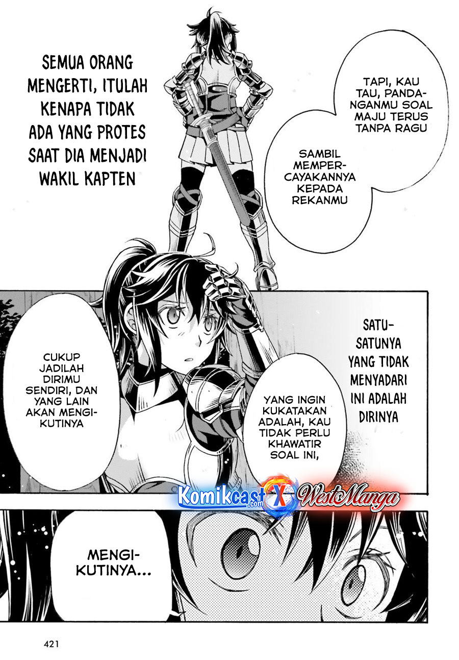 Chapter 43 - halaman 33