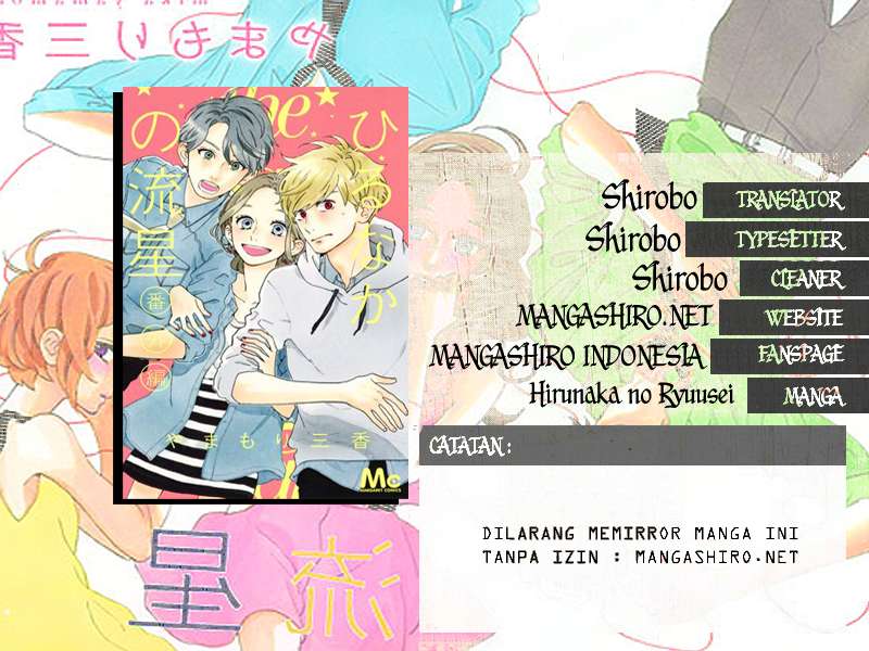 Chapter 72.5 - halaman 3