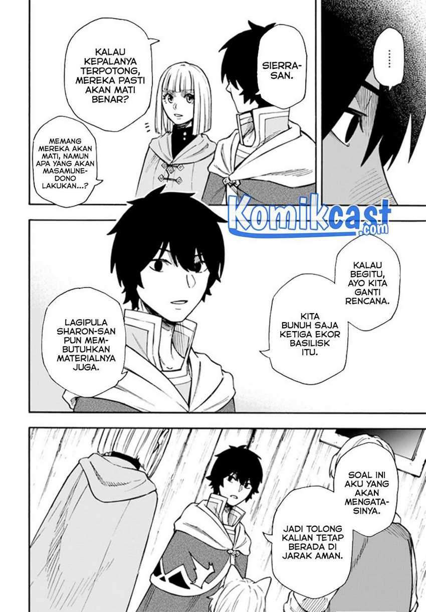 Chapter 17.1 - halaman 13