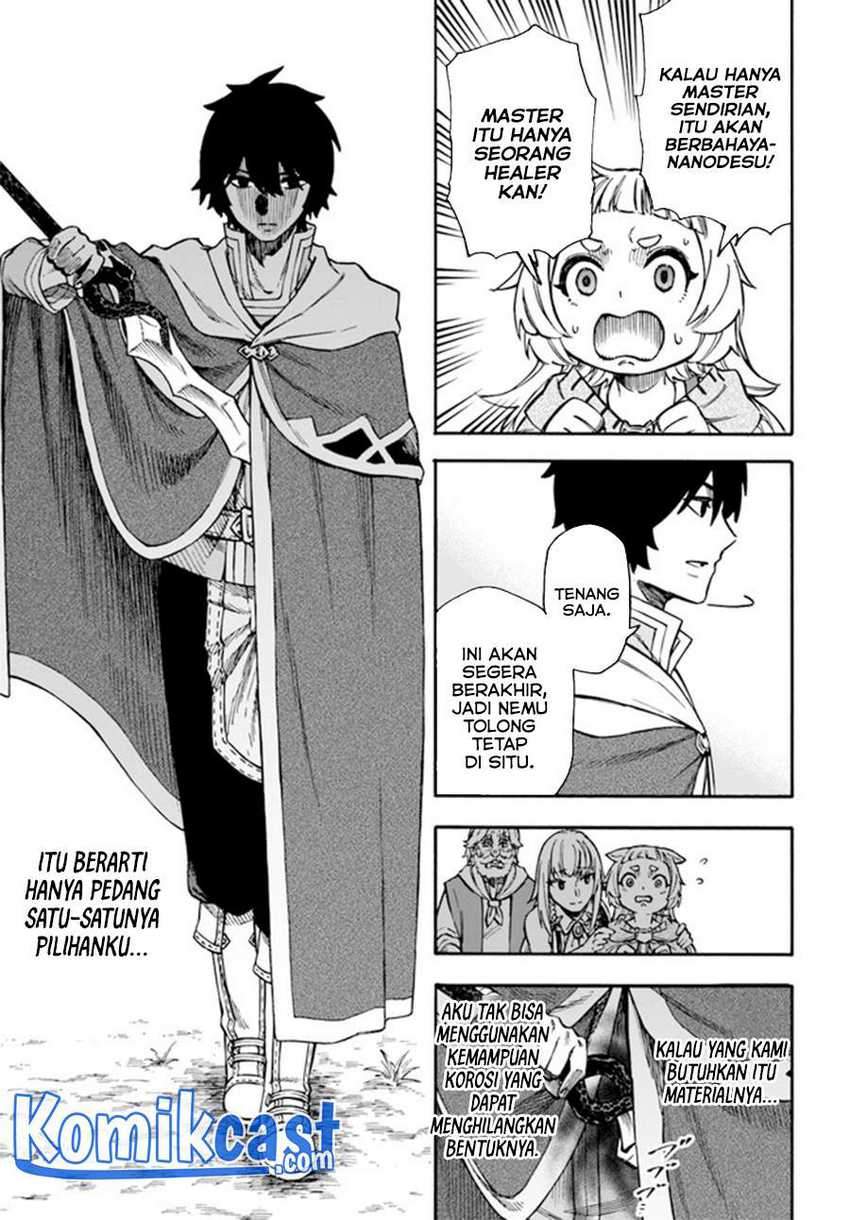 Chapter 17.1 - halaman 14