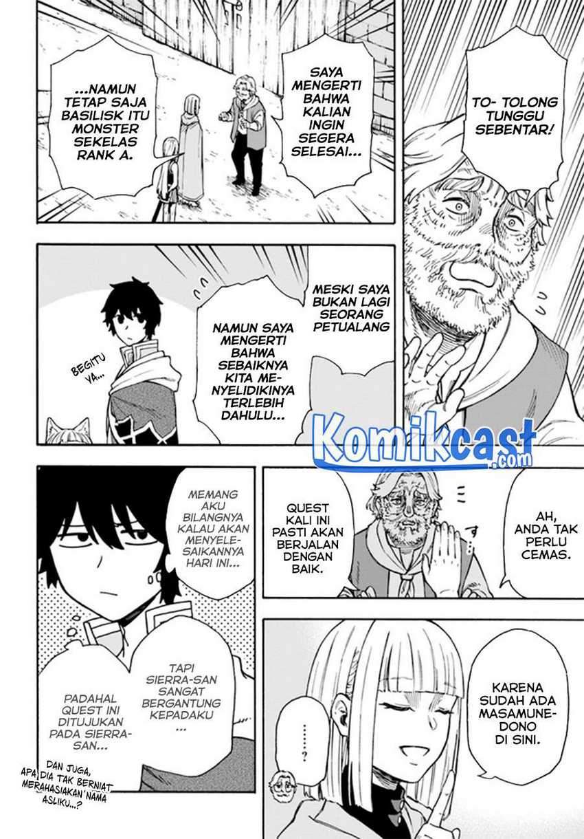 Chapter 17.1 - halaman 4