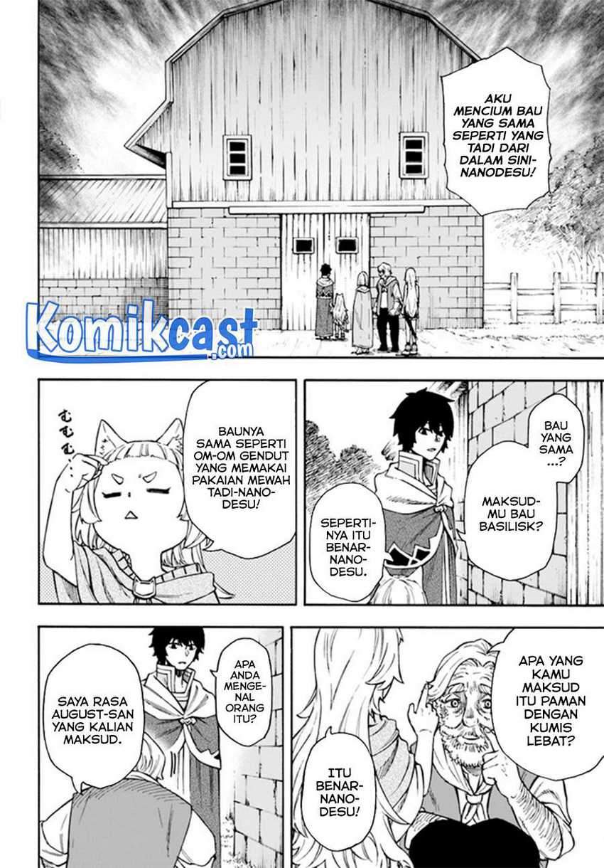 Chapter 17.1 - halaman 6
