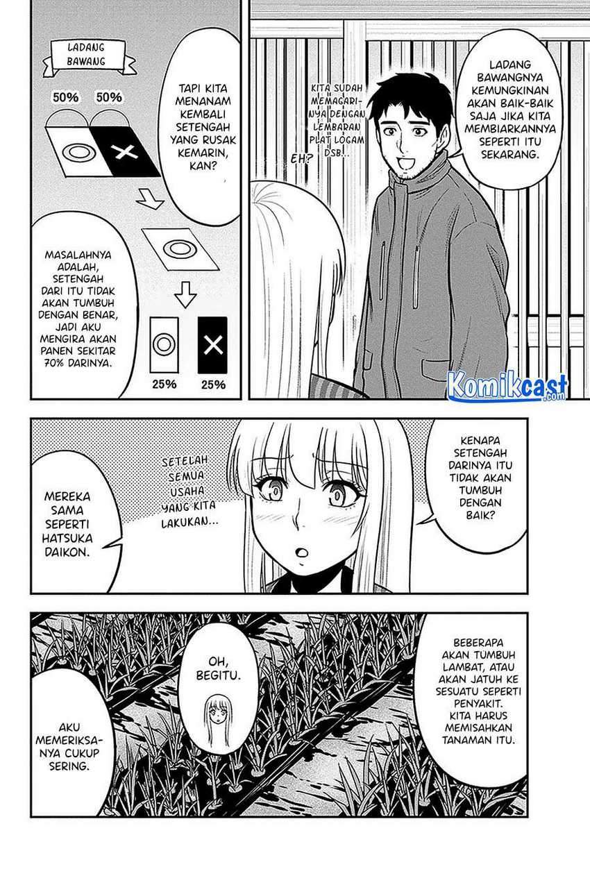Chapter 59 - halaman 12