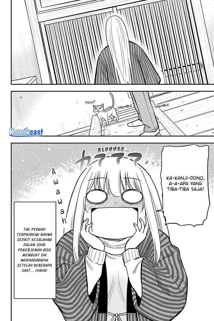 Chapter 59 - halaman 16