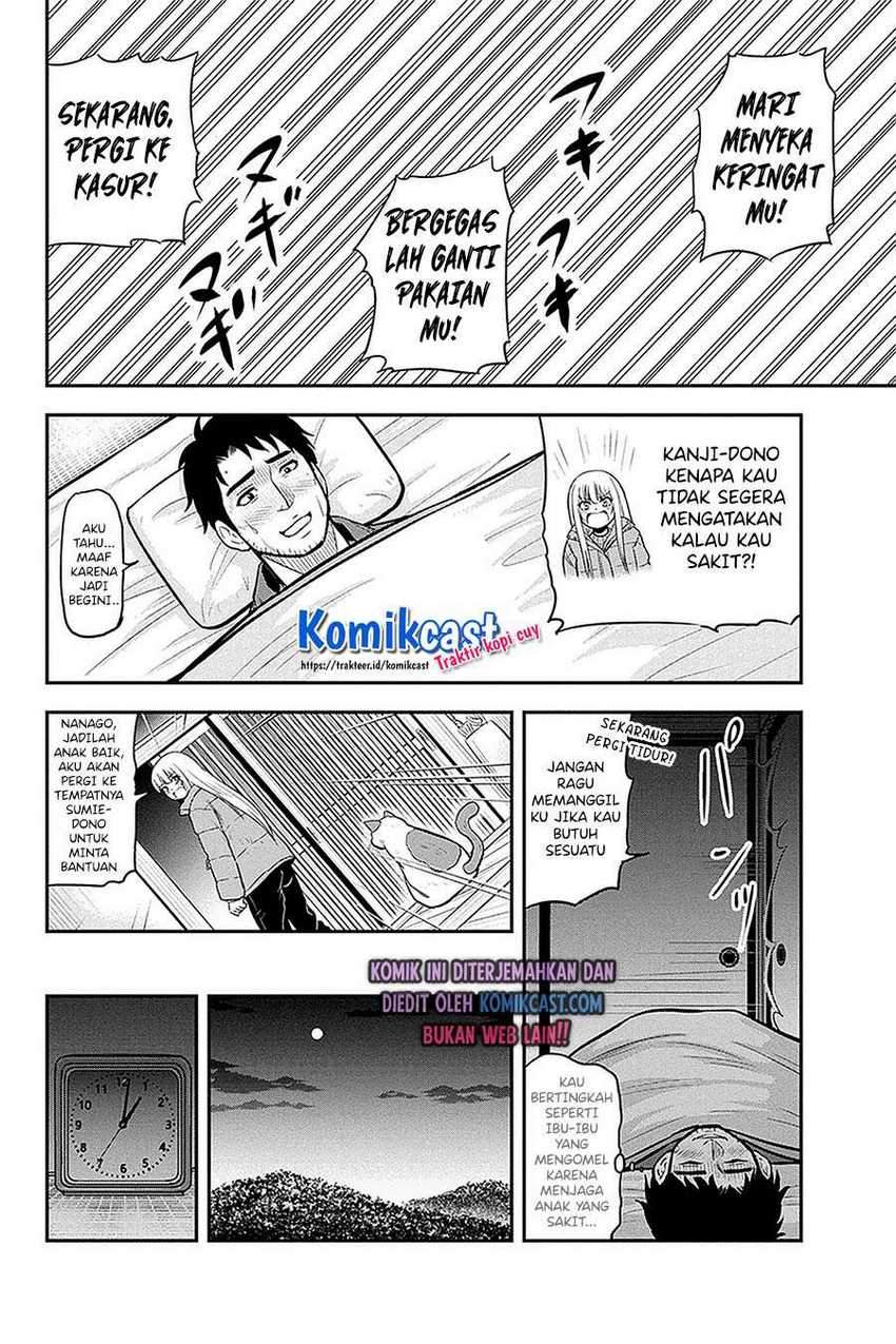Chapter 58 - halaman 14