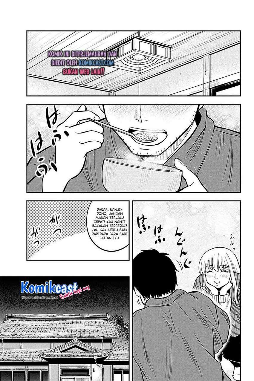 Chapter 58 - halaman 17