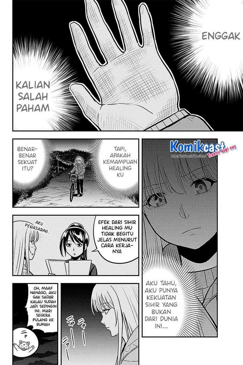 Chapter 58 - halaman 4