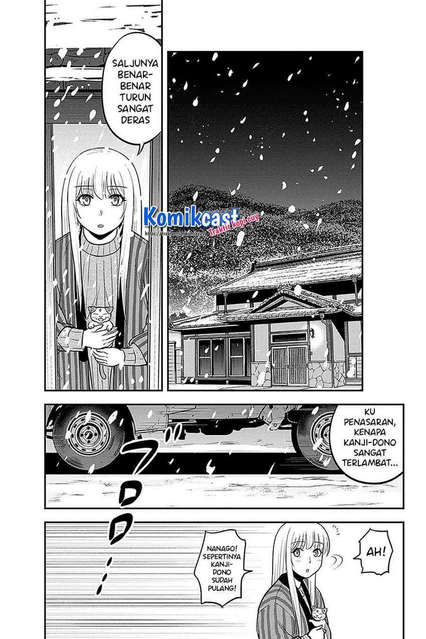 Chapter 58 - halaman 5