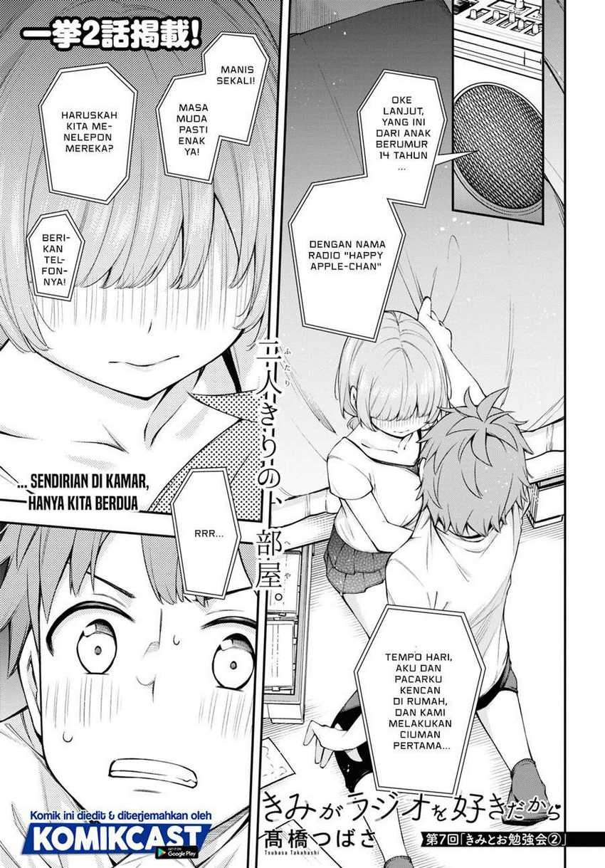 Chapter 7 - halaman 3
