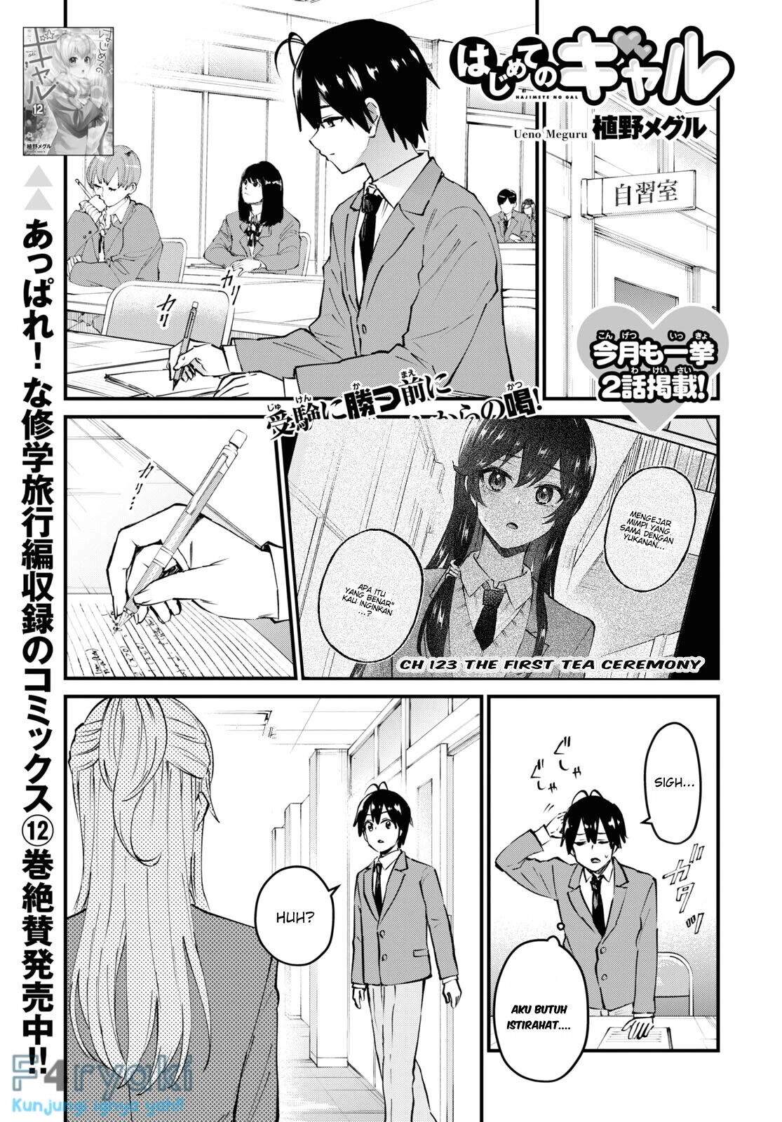 Chapter 123 - halaman 2