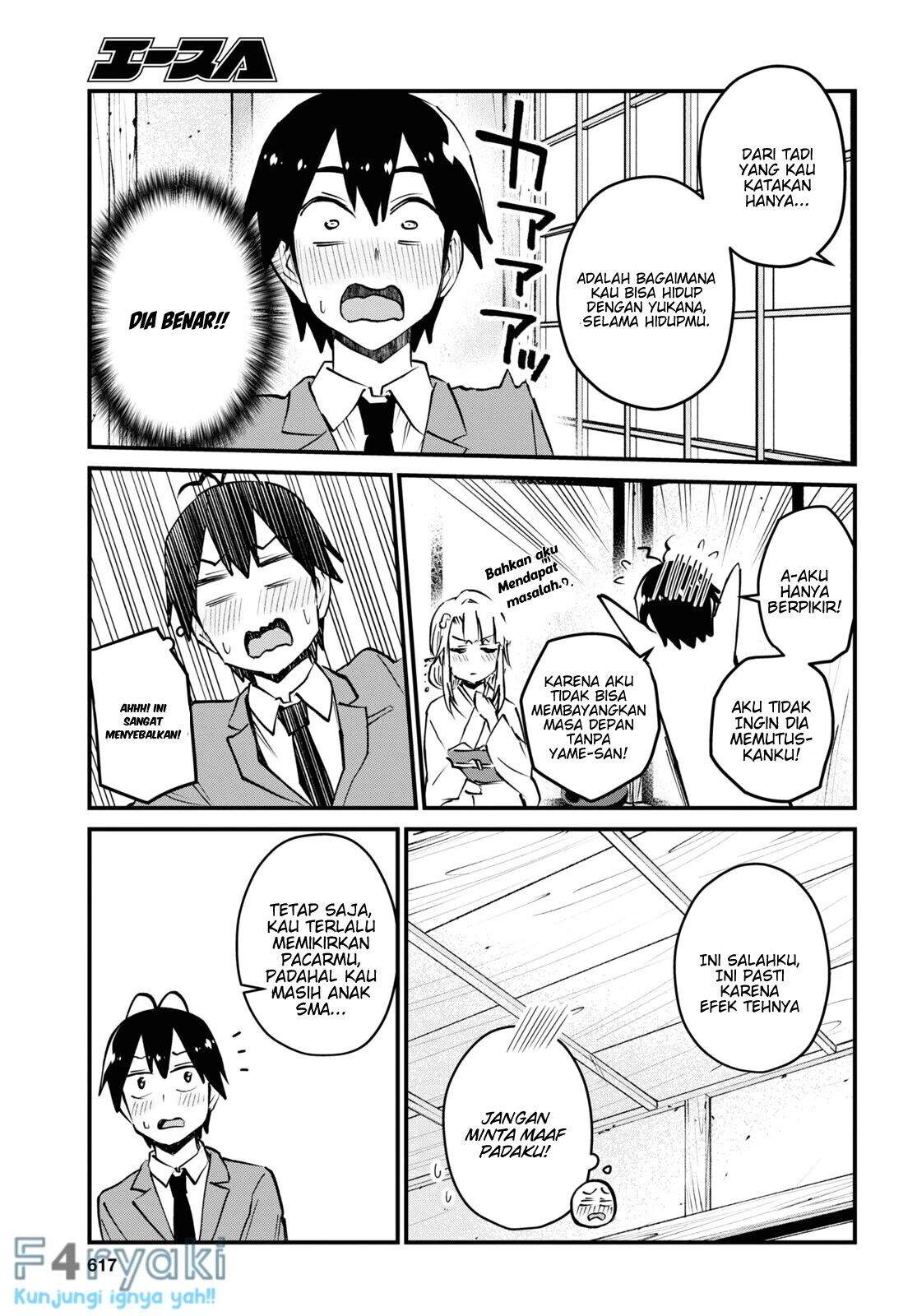 Chapter 123 - halaman 14