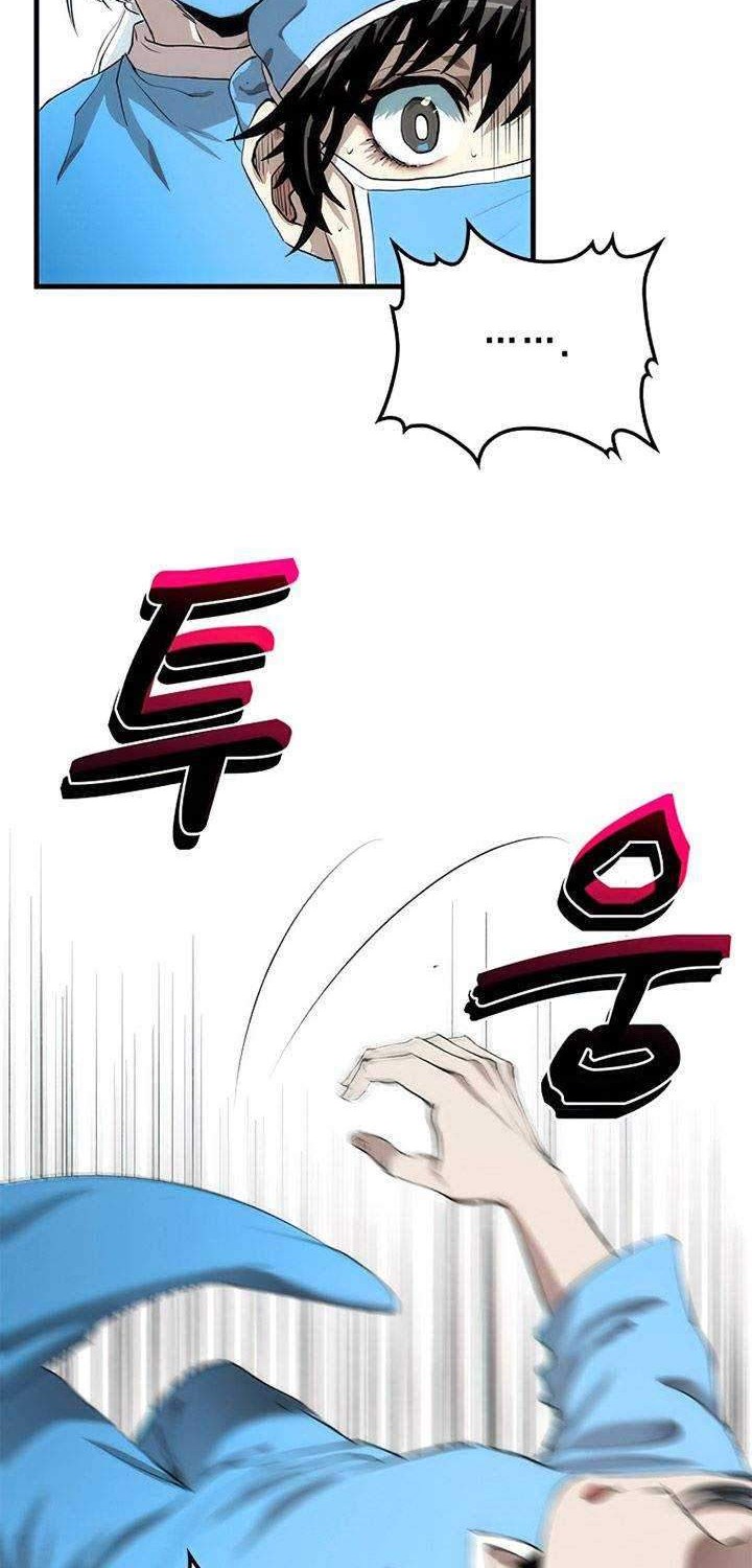 Chapter 49 - halaman 6