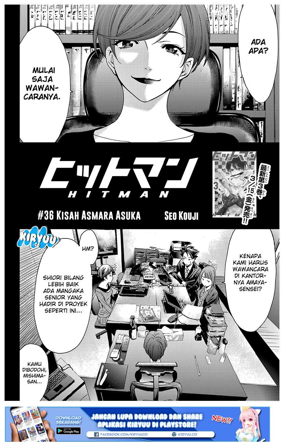Chapter 36 - halaman 5