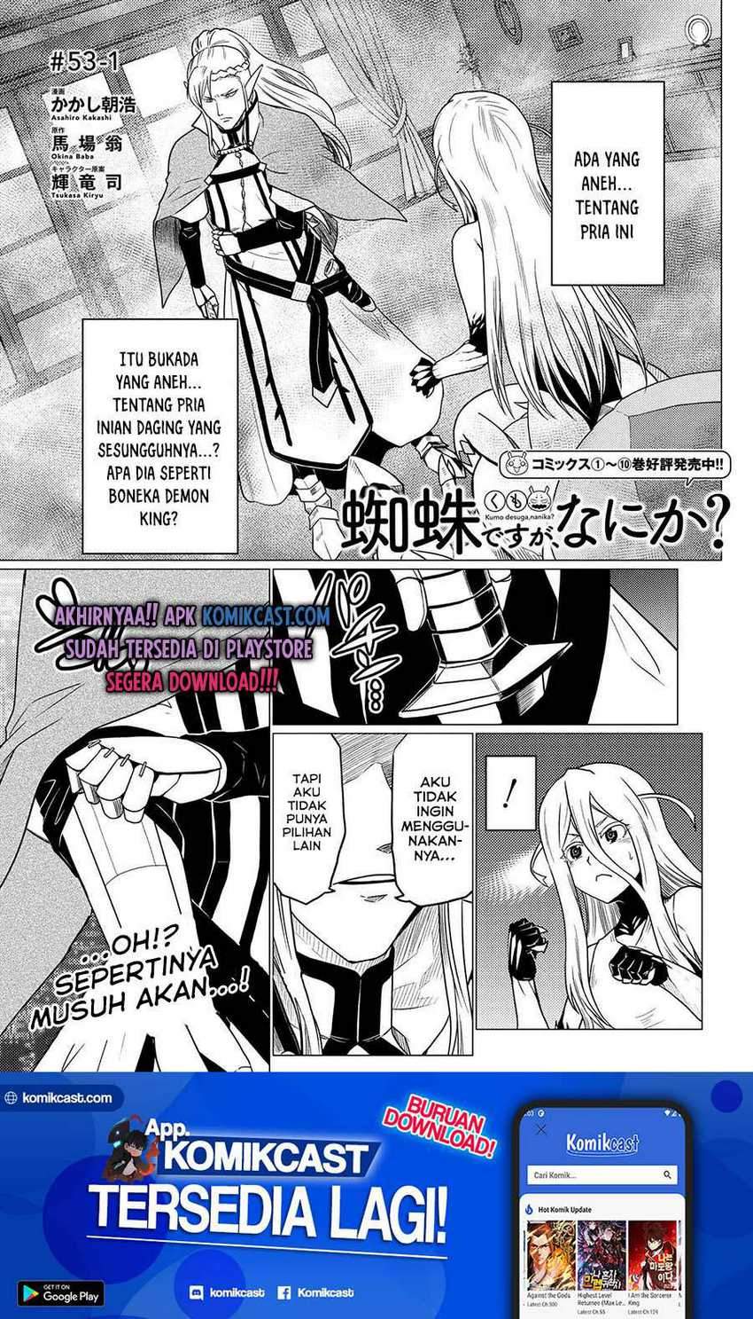 Chapter 53.1 - halaman 3