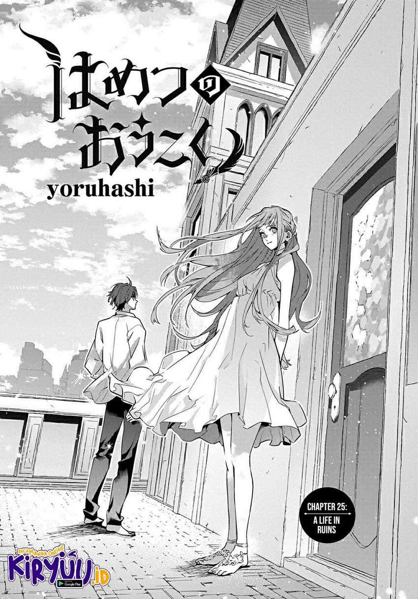 Chapter 25 - halaman 14