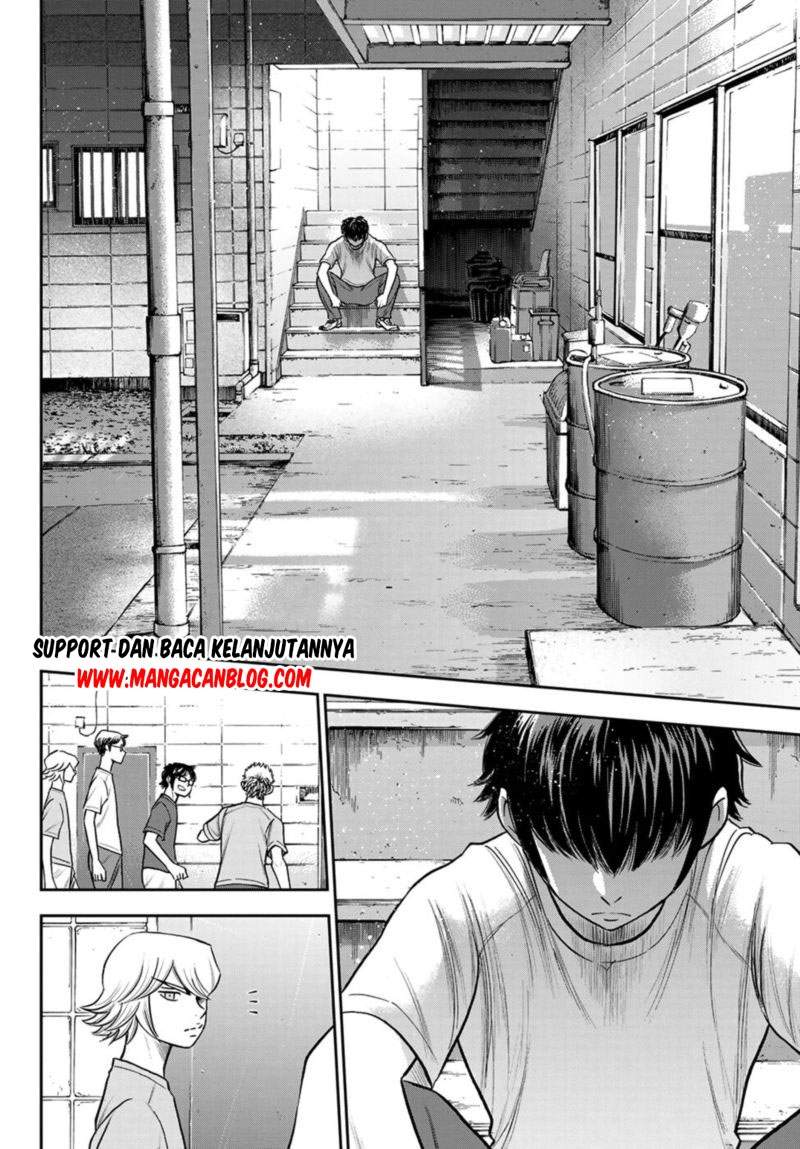 Chapter 256 - halaman 12