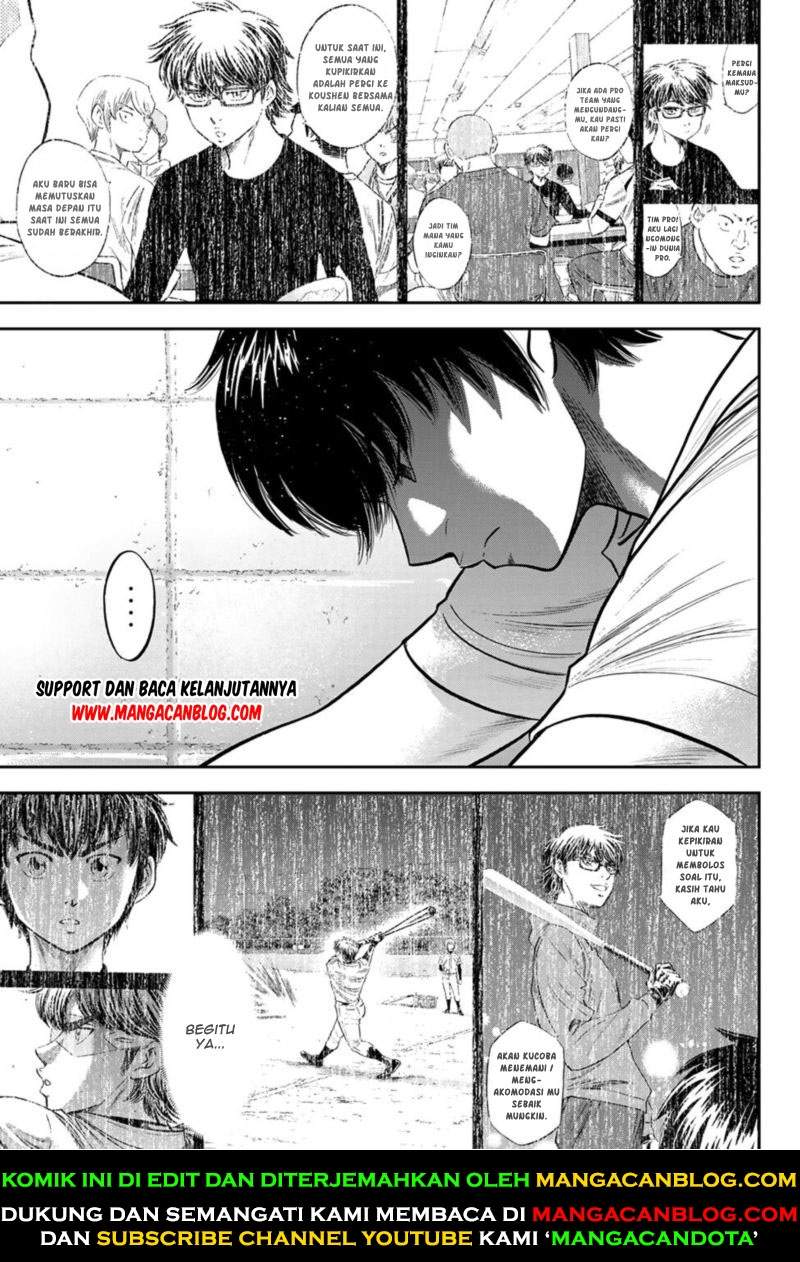 Chapter 256 - halaman 13
