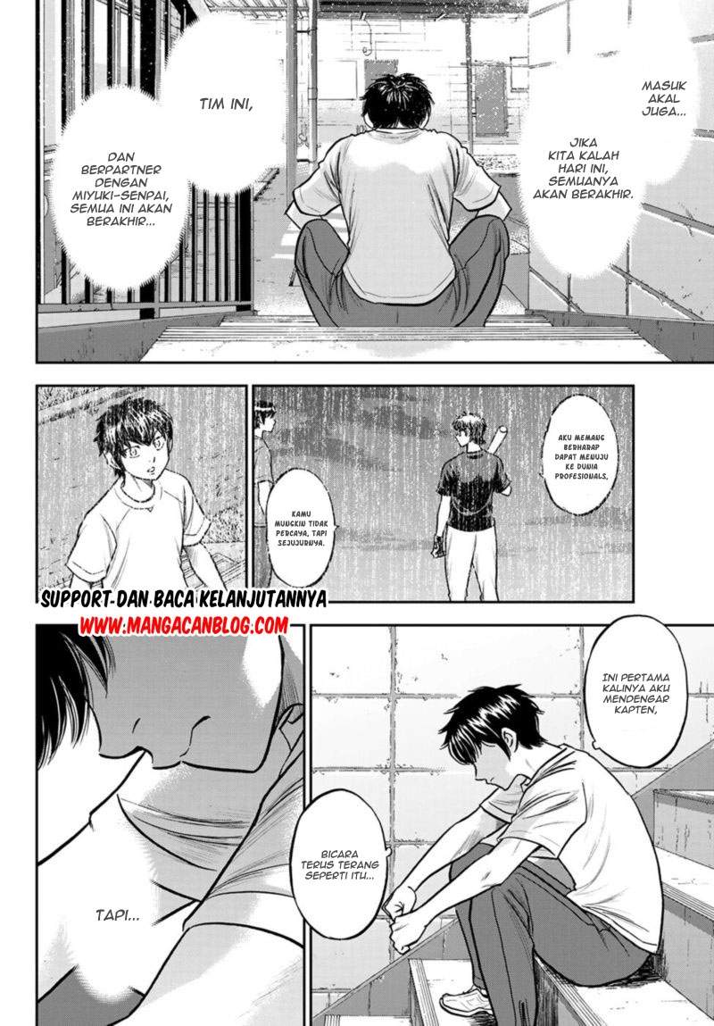 Chapter 256 - halaman 14