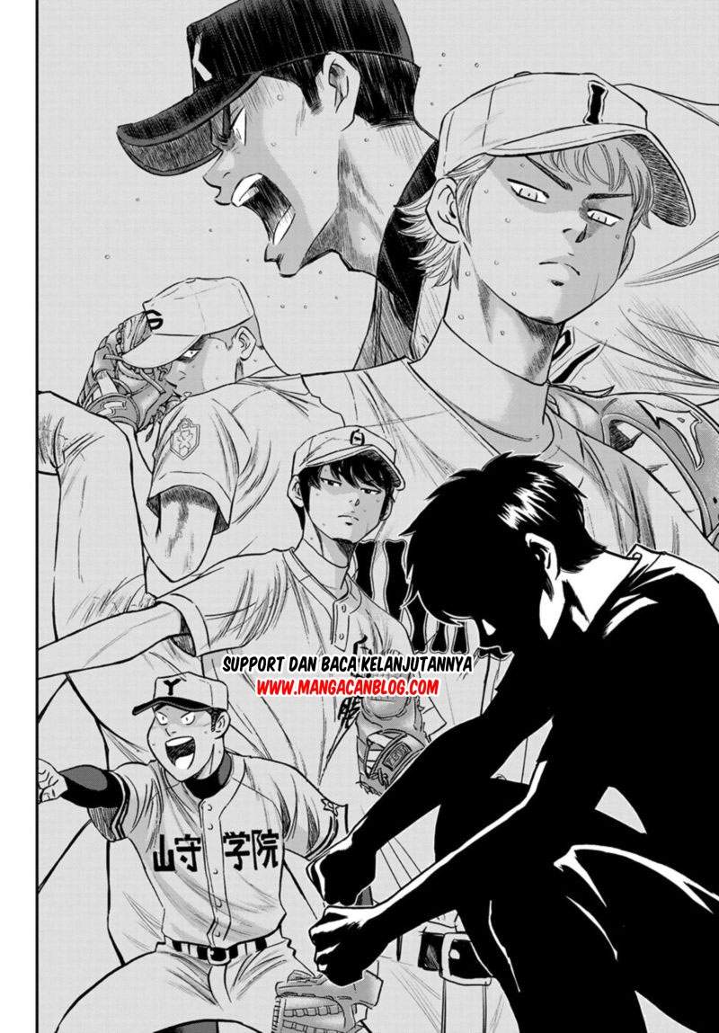 Chapter 256 - halaman 16