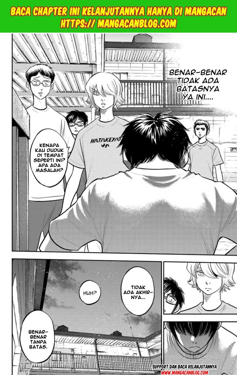 Chapter 256 - halaman 19