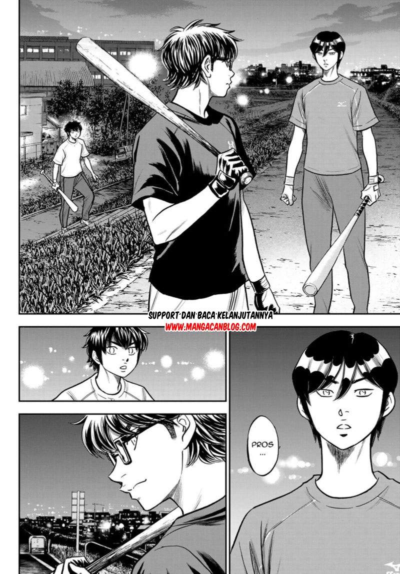 Chapter 256 - halaman 3