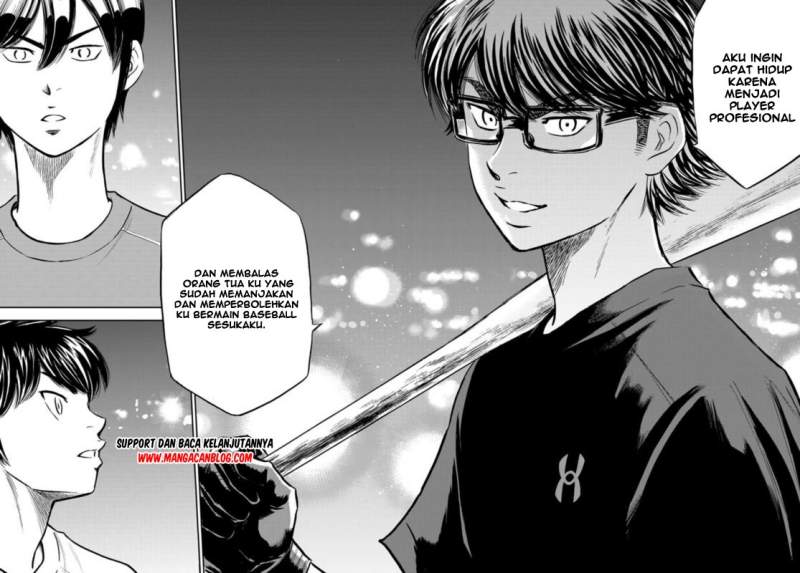 Chapter 256 - halaman 5