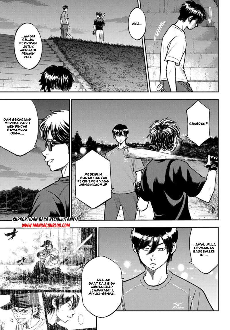 Chapter 256 - halaman 7