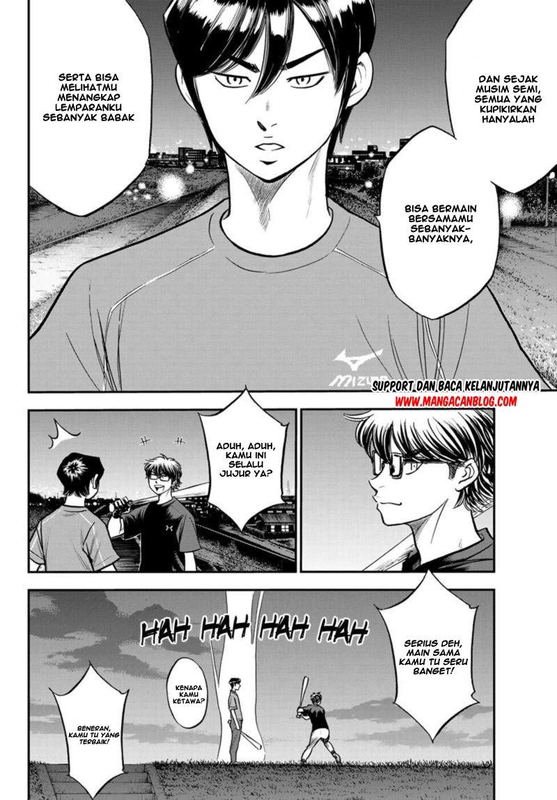 Chapter 256 - halaman 8