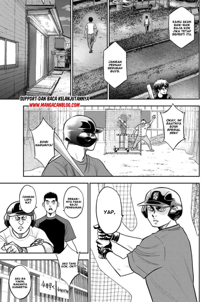Chapter 256 - halaman 9