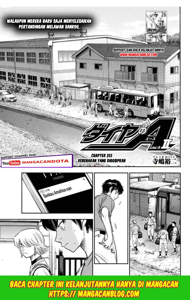 Chapter 255 - halaman 2