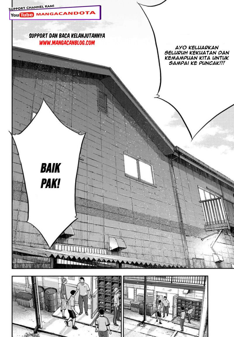 Chapter 255 - halaman 15