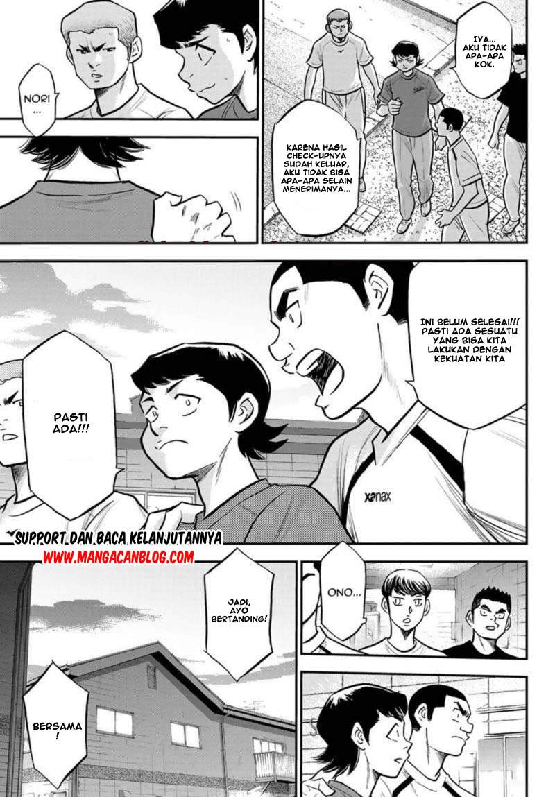 Chapter 255 - halaman 16