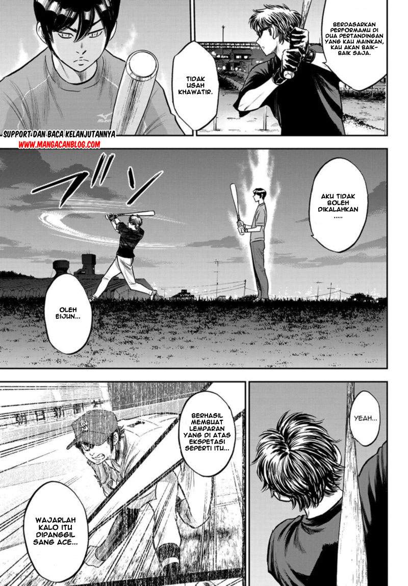Chapter 255 - halaman 18