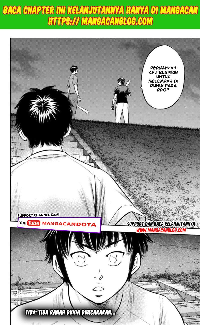 Chapter 255 - halaman 21